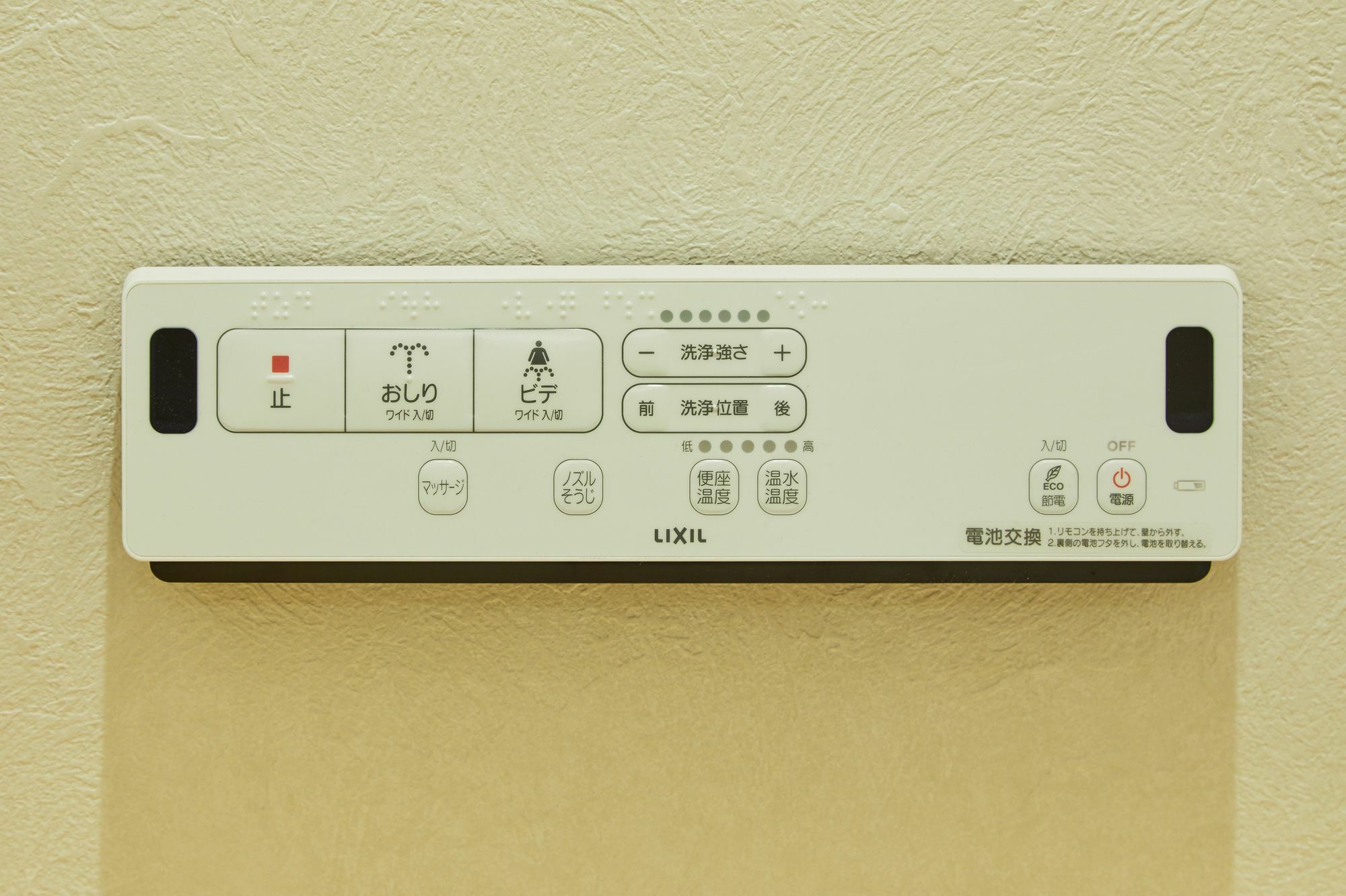 Anenishi-An By Yadoru Kyoto Hanare Exterior photo